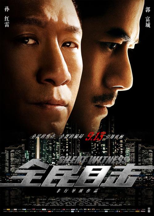 怎么做假路德学院文凭毕业证