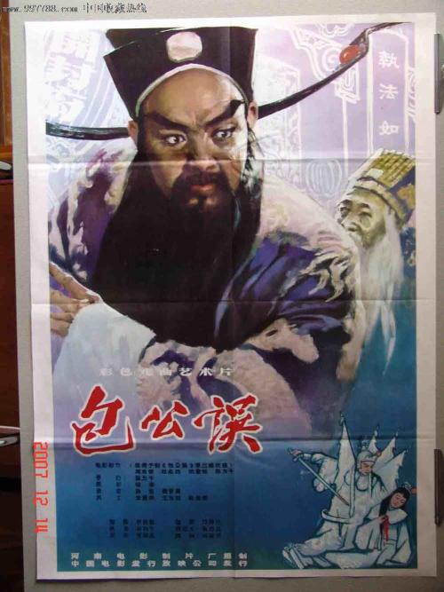 中国银行存款证明开立日期